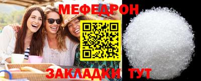 герыч Жуковский