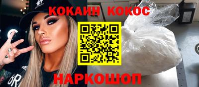 a pvp Донской