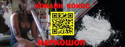 прущие грибы Заводоуковск
