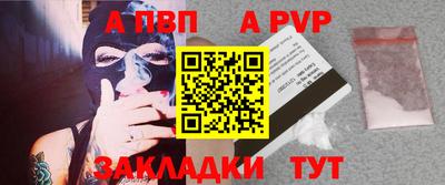 прущие грибы Заводоуковск