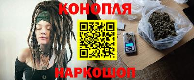 соль ск Донецк