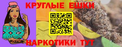 соль ск Донецк