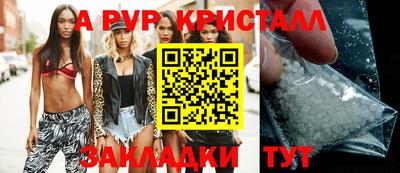 герыч Жуковский