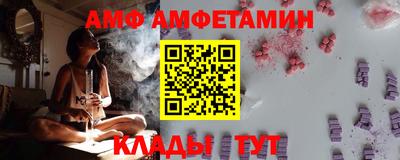 кокаин Когалым