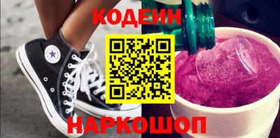 apvp Ковров