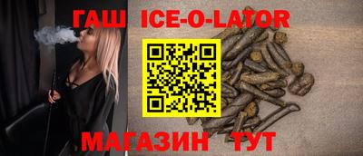 герыч Жуковский