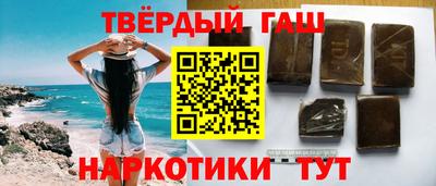 шишки Заволжье