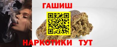 соль ск Донецк
