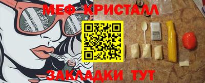 герыч Жуковский