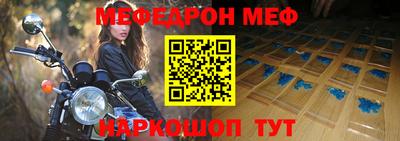 a pvp Донской